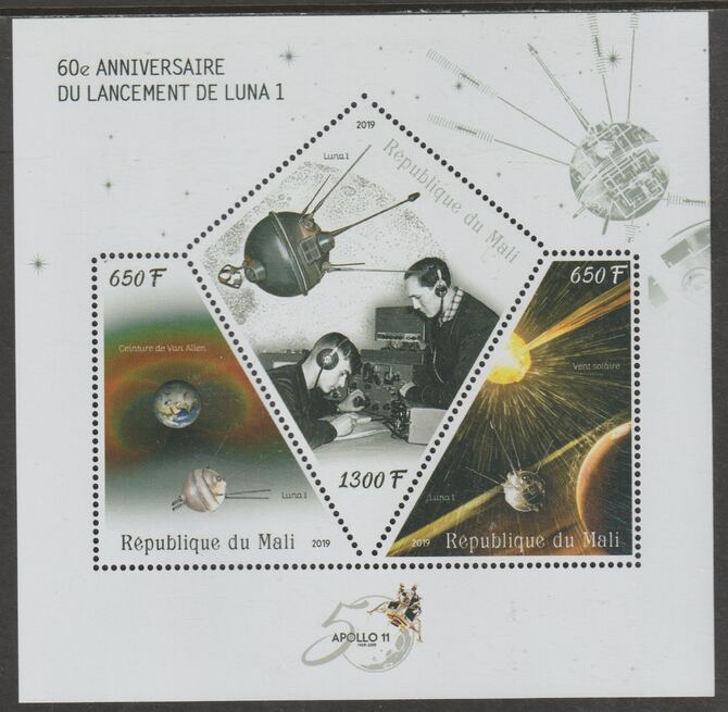 Mali 2019 Luna 1 - 60th Anniversary perf sheet containing three shaped values unmounted mint, stamps on space, stamps on shaped, stamps on moon