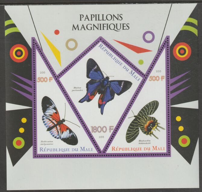 Mali 2015 Butterflies perf sheet containing three shaped values unmounted mint, stamps on , stamps on  stamps on shaped, stamps on  stamps on insects, stamps on  stamps on butterflies