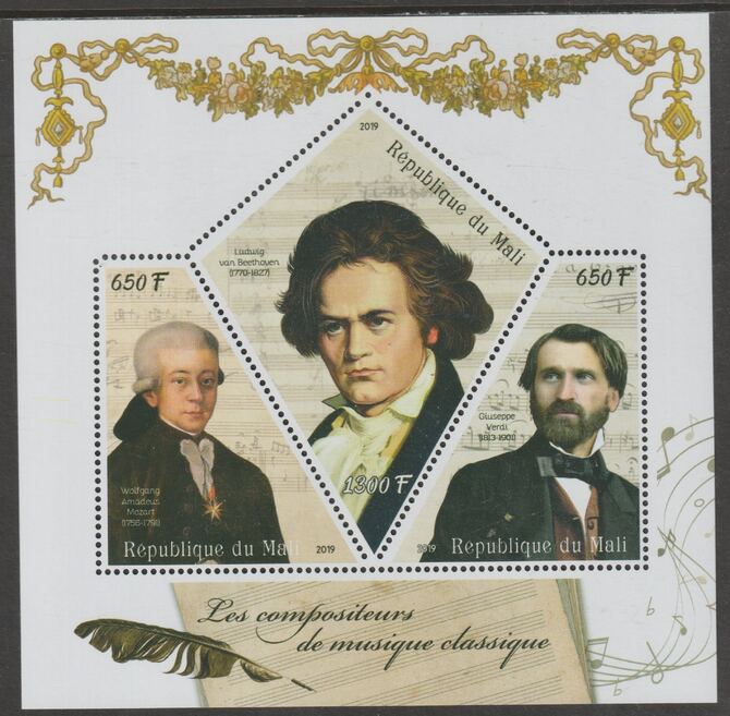 Mali 2019 Classical Composers perf sheet containing three shaped values unmounted mint, stamps on , stamps on  stamps on shaped, stamps on  stamps on music, stamps on  stamps on composers, stamps on  stamps on mozart, stamps on  stamps on beethoven, stamps on  stamps on verdi