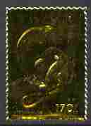 Tanzania 1994 Prehistoric Animals - 170s Diplodocus embossed in gold foil, unmounted mint as SG1803, stamps on , stamps on  stamps on dinosaurs