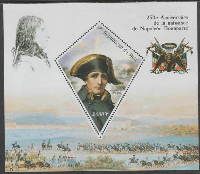 Mali 2019 Napoleon 250th Birth Anniversary perf deluxe sheet containing one diamond shaped value unmounted mint, stamps on shaped, stamps on personalities, stamps on napoleon