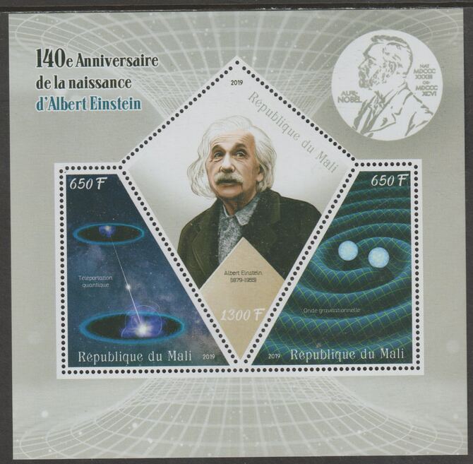 Mali 2019 Albert Einstein 140th Birth Anniversary perf sheet containing three shaped values unmounted mint, stamps on , stamps on  stamps on shaped, stamps on  stamps on personalities, stamps on  stamps on einstein, stamps on  stamps on science, stamps on  stamps on physics, stamps on  stamps on , stamps on  stamps on nobel