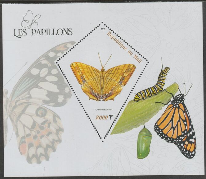 Mali 2019 Butterflies perf deluxe sheet containing one diamond shaped value unmounted mint, stamps on shaped, stamps on butterflies, stamps on insects