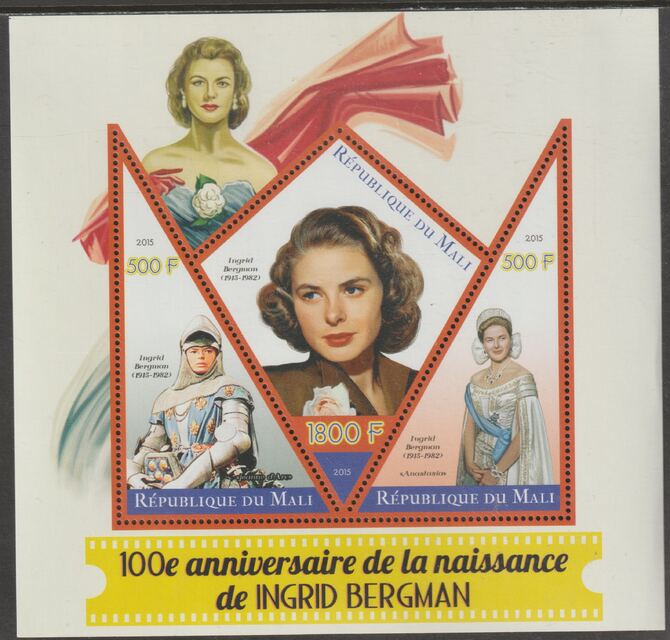 Mali 2015 Birth Centenary of Ingrid Bergman perf sheet containing three shaped values unmounted mint, stamps on shaped, stamps on personalities, stamps on bergman, stamps on films, stamps on cinema, stamps on movies
