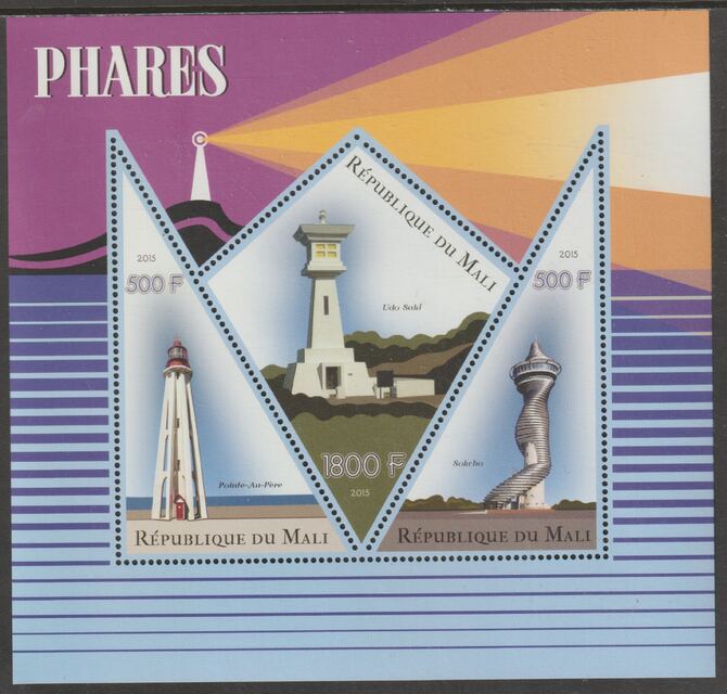 Mali 2015 Lighthouses perf sheet containing three shaped values unmounted mint, stamps on , stamps on  stamps on shaped, stamps on  stamps on lighthouses