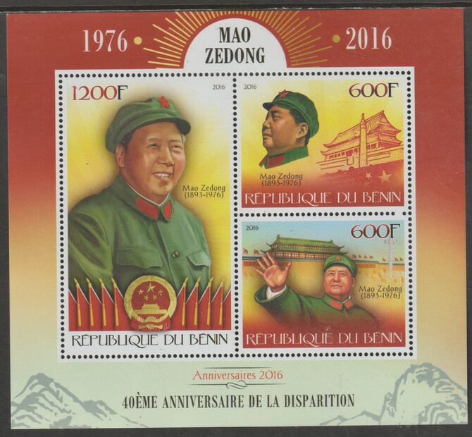 Benin 2016 Mao Zedong perf sheet containing three values unmounted mint, stamps on , stamps on  stamps on personalities, stamps on  stamps on  mao , stamps on  stamps on 