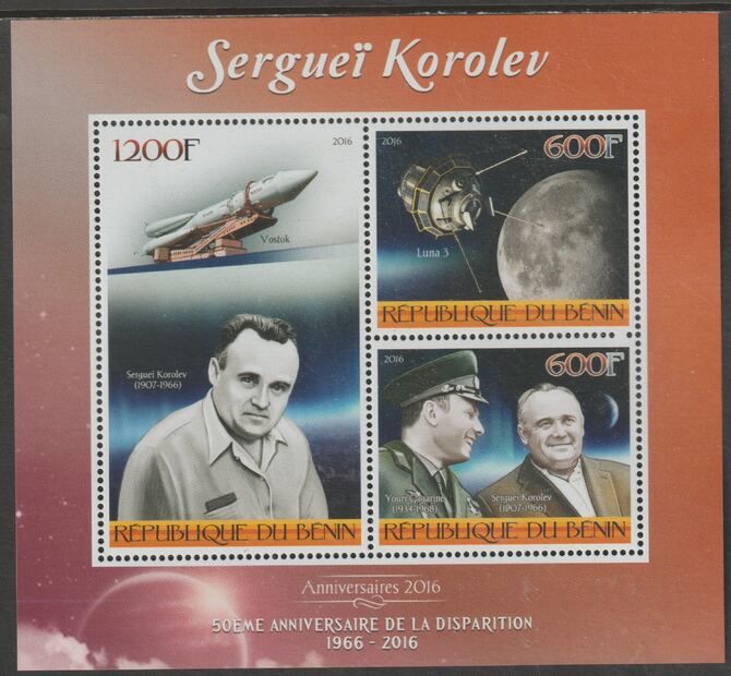 Benin 2016 Sergei Korolev - Rockets perf sheet containing three values unmounted mint, stamps on personalities, stamps on korolev, stamps on rockets, stamps on space