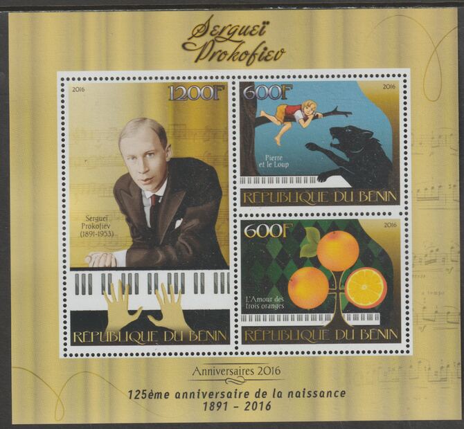Benin 2016 Sergei Prokofiev -Composer perf sheet containing three values unmounted mint, stamps on personalities, stamps on prokofiev, stamps on music, stamps on composers, stamps on wolves
