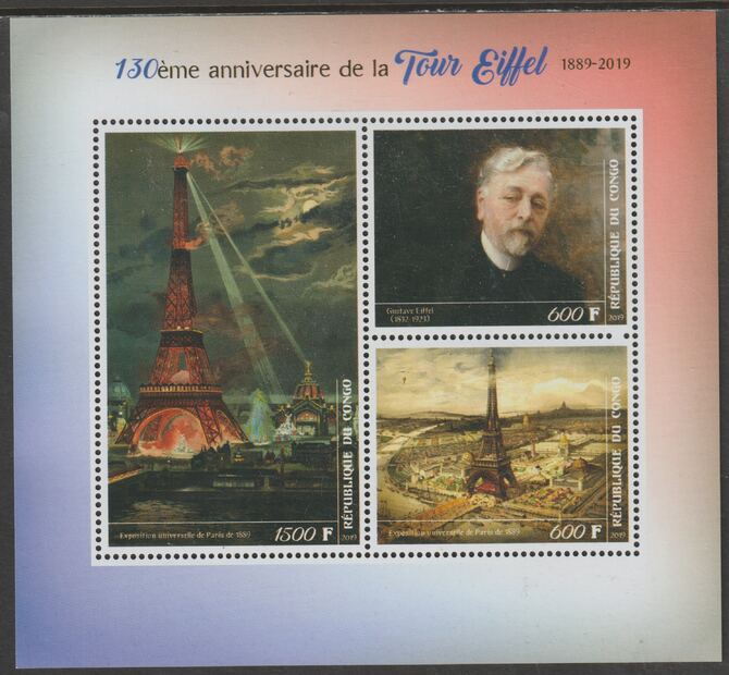 Congo 2019 Eiffel Tower 130th Anniversary perf sheet containing three values unmounted mint, stamps on , stamps on  stamps on personalities, stamps on  stamps on courbet, stamps on  stamps on arts, stamps on  stamps on nudes