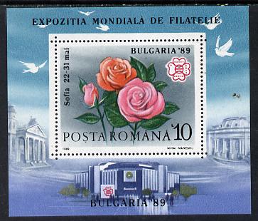 Rumania 1989 'Bulgaria 89' Stamp Exhibition m/sheet (Roses) unmounted mint Mi BL 253, stamps on flowers    roses, stamps on stamp exhibitions