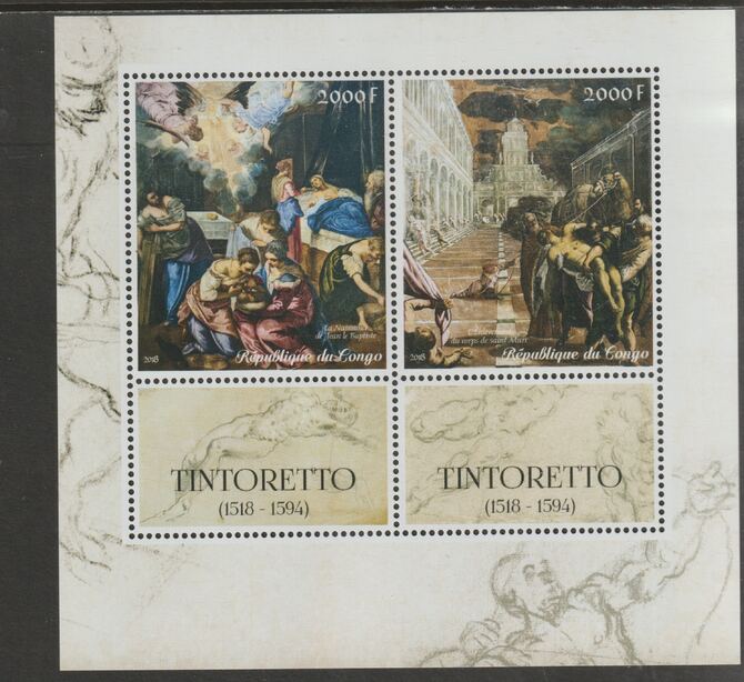 Congo 2018 Tintoretto perf sheet containing two values plus two labels unmounted mint, stamps on personalities, stamps on  tintoretto, stamps on arts