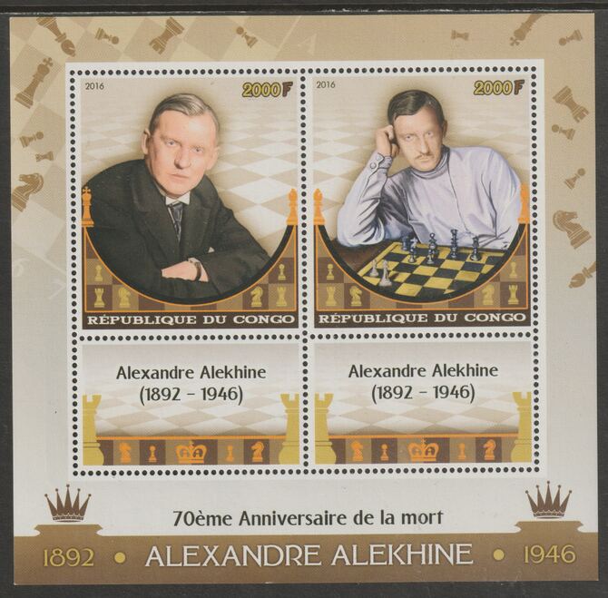 Congo 2016 Alexandre Alekhine - Chess perf sheet containing two values plus two labels unmounted mint, stamps on , stamps on  stamps on personalities, stamps on  stamps on chess