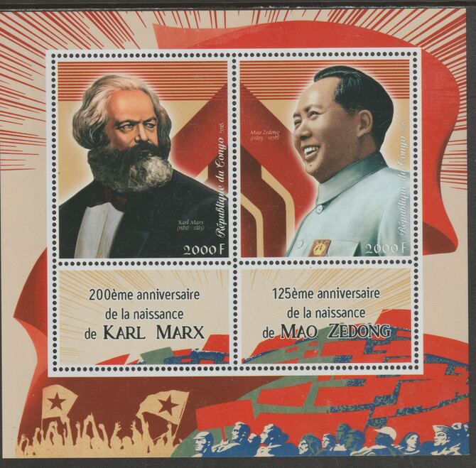 Congo 2018 Karl Marx & Mao Zedong perf sheet containing two values plus two labels unmounted mint, stamps on personalities, stamps on marx, stamps on zedomg, stamps on 