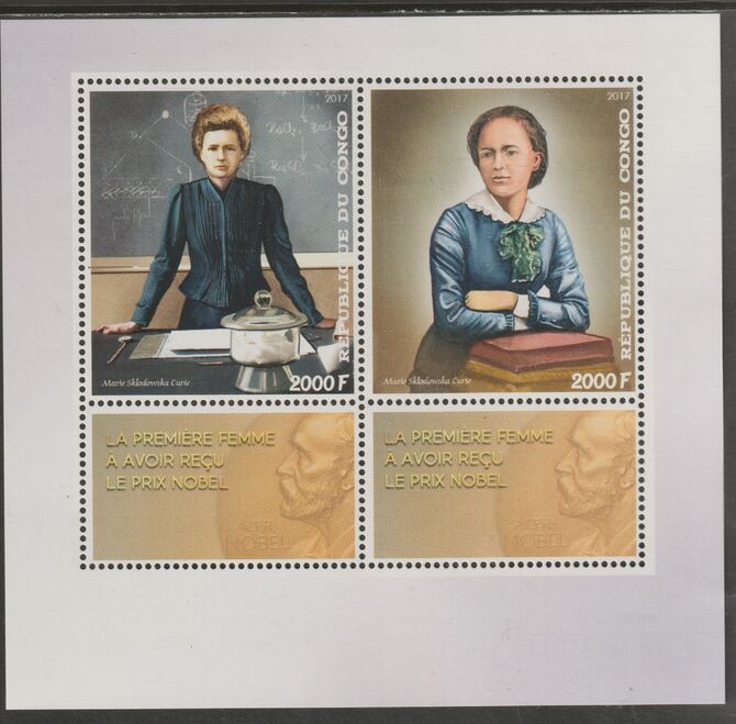 Congo 2017 Marie Curie perf sheet containing two values plus two labels unmounted mint, stamps on , stamps on  stamps on personalities, stamps on  stamps on curie, stamps on  stamps on nobel, stamps on  stamps on physics