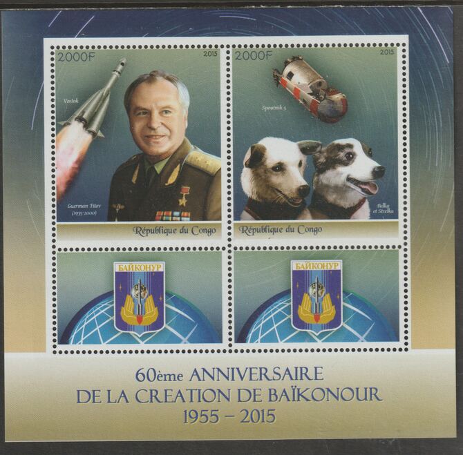 Congo 2015 Titov & Space Dogs perf sheet containing two values plus two labels unmounted mint, stamps on , stamps on  stamps on space, stamps on  stamps on dogs, stamps on  stamps on photography, stamps on  stamps on rockets