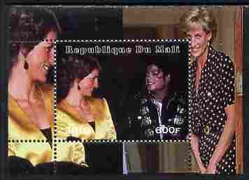 Mali 2010 Princess Diana #3 individual perf deluxe sheetlet (Stamp shows Diana with Michael Jackson) unmounted mint. Note this item is privately produced and is offered p..., stamps on personalities, stamps on royalty, stamps on diana, stamps on jackson, stamps on music, stamps on pops, stamps on rock