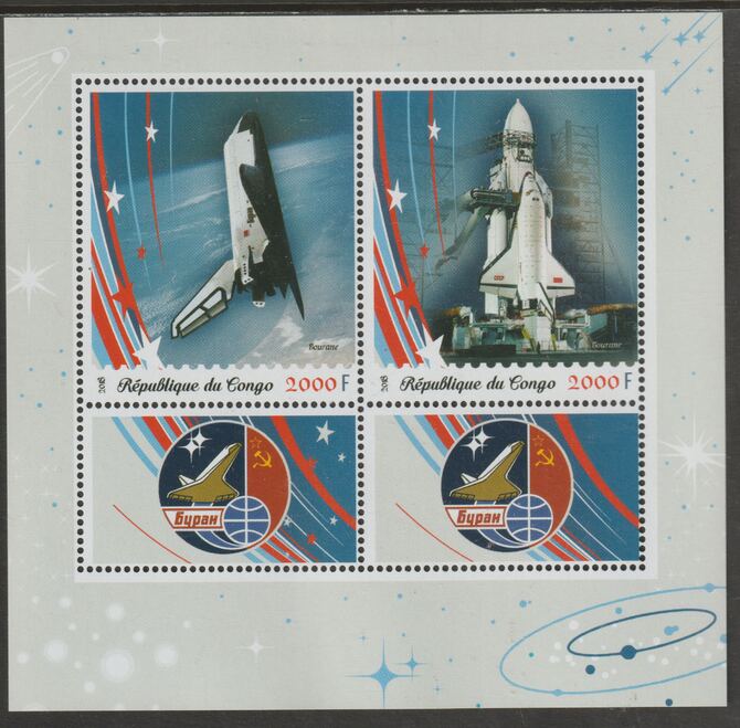 Congo 2018 Space - Buran Russian Shuttle perf sheet containing two values plus two labels unmounted mint, stamps on , stamps on  stamps on space, stamps on  stamps on shuttle