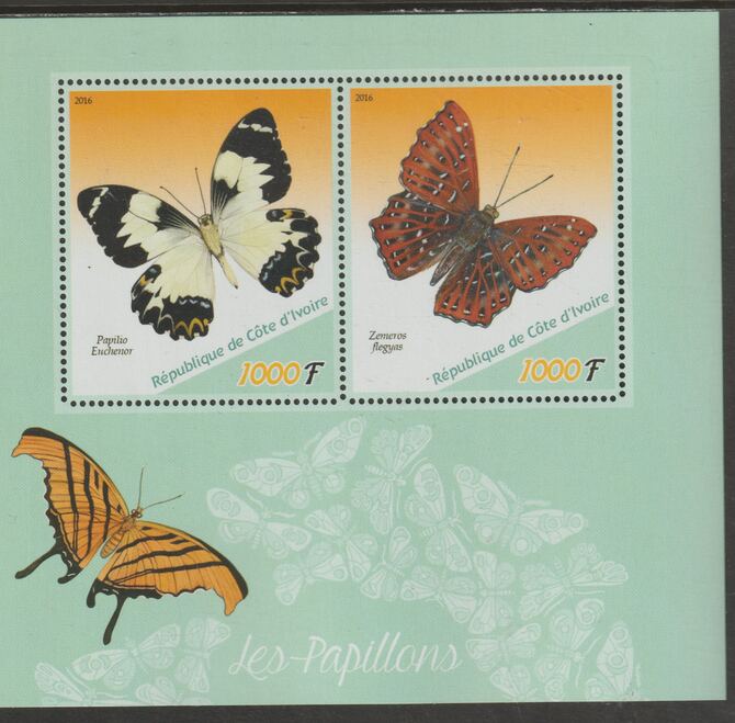 Ivory Coast 2016 Butterflies perf sheet containing two values unmounted mint, stamps on butterflies