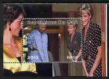 Mali 2010 Princess Diana #4 individual perf deluxe sheetlet (Stamp shows Diana with Nelson Mandela) unmounted mint. Note this item is privately produced and is offered purely on its thematic appeal , stamps on , stamps on  stamps on personalities, stamps on  stamps on royalty, stamps on  stamps on diana, stamps on  stamps on mandela, stamps on  stamps on nobel, stamps on  stamps on peace, stamps on  stamps on racism, stamps on  stamps on human rights