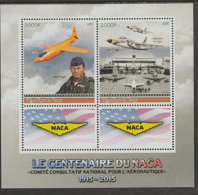 Congo 2015 Aviation - NACA perf sheet containing two values plus two labels unmounted mint, stamps on aviation