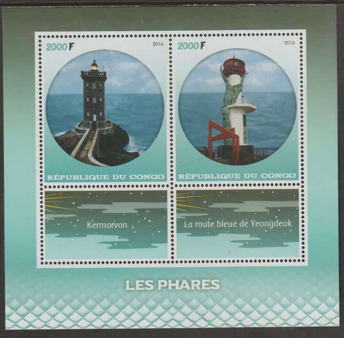 Congo 2016 Lighthouses perf sheet containing two values plus two labels unmounted mint, stamps on lighthouses