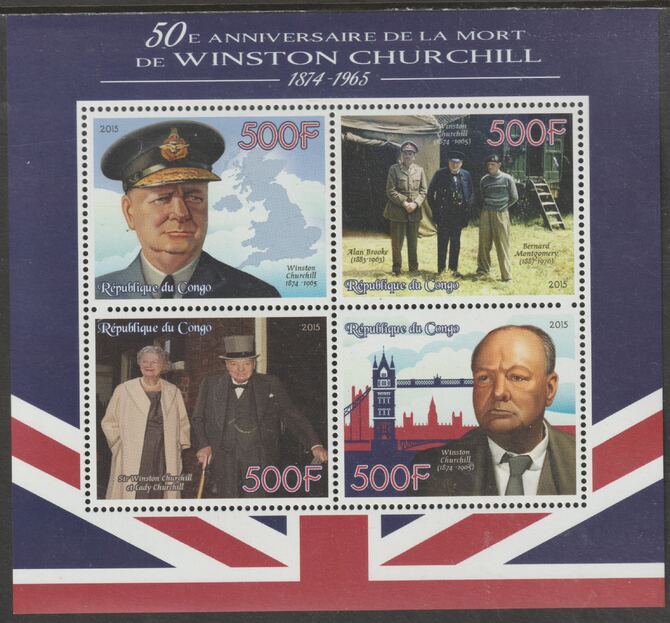 Congo 2015 Winston Churchill - 50th Death Anniversay perf sheet containing four values unmounted mint, stamps on personalities, stamps on churchill, stamps on london, stamps on  ww2 , stamps on 