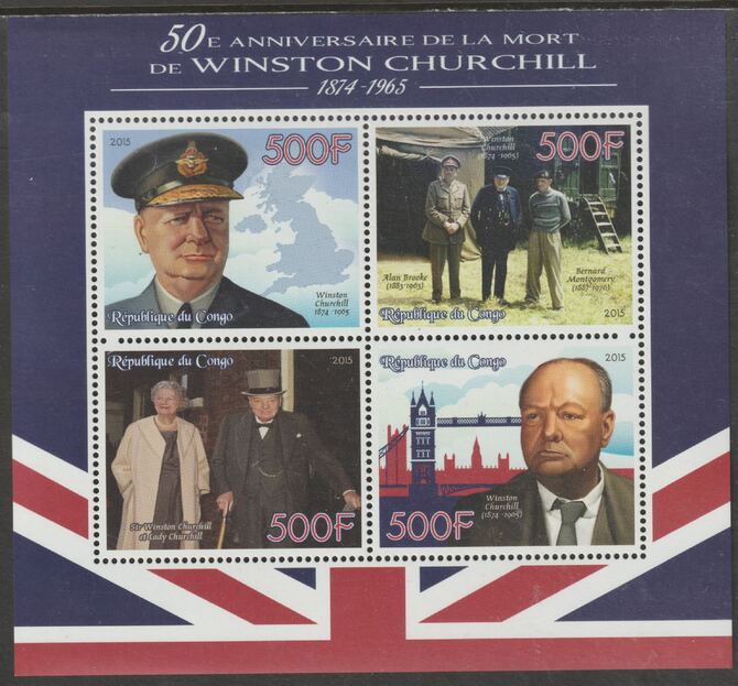 Congo 2015 Winston Churchill - 50th Death Anniversay perf sheet containing four values unmounted mint, stamps on , stamps on  stamps on personalities, stamps on  stamps on churchill, stamps on  stamps on london, stamps on  stamps on  ww2 , stamps on  stamps on 