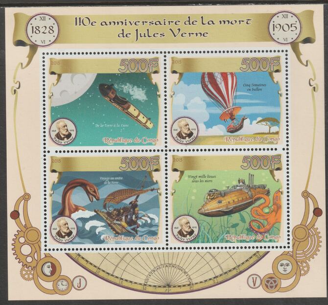 Congo 2015 Jules Verne - 110th Death Anniversay perf sheet containing four values unmounted mint, stamps on , stamps on  stamps on personalities, stamps on  stamps on verne, stamps on  stamps on literature, stamps on  stamps on sci-fi, stamps on  stamps on submarines, stamps on  stamps on balloons