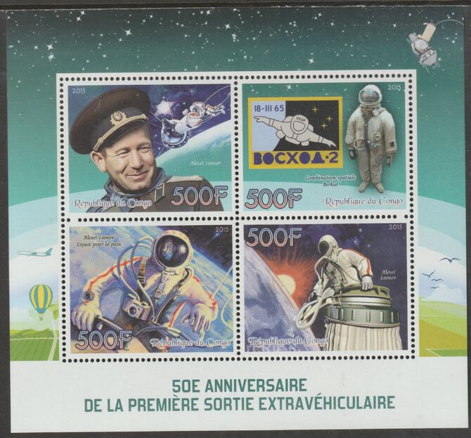 Congo 2015 First Space Walk - 50th Anniversay perf sheet containing four values unmounted mint, stamps on , stamps on  stamps on personalities, stamps on  stamps on space