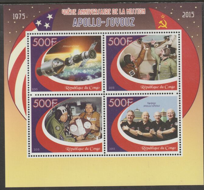 Congo 2015 Apollo - Soyuz 40th Anniversay perf sheet containing four values unmounted mint, stamps on space, stamps on apollo, stamps on soyuz