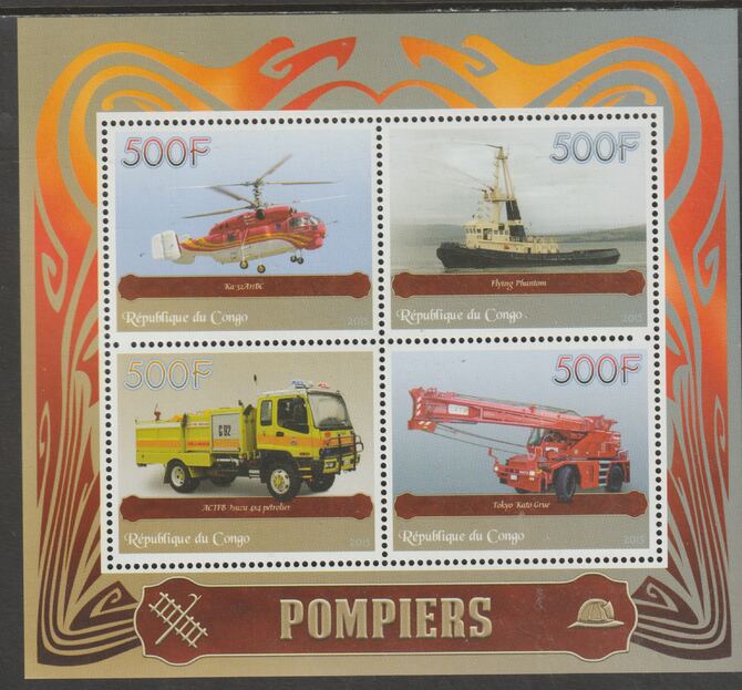 Congo 2015 Fire Fighters perf sheet containing four values unmounted mint, stamps on fire, stamps on helicopters, stamps on aviation, stamps on ships, stamps on trucks