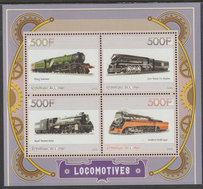 Congo 2015 Steam Locomotives perf sheet containing four values unmounted mint, stamps on railways