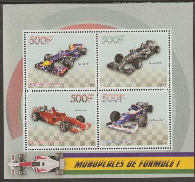 Congo 2015 Formula 1 perf sheet containing four values unmounted mint, stamps on formula !, stamps on  f1 , stamps on cars