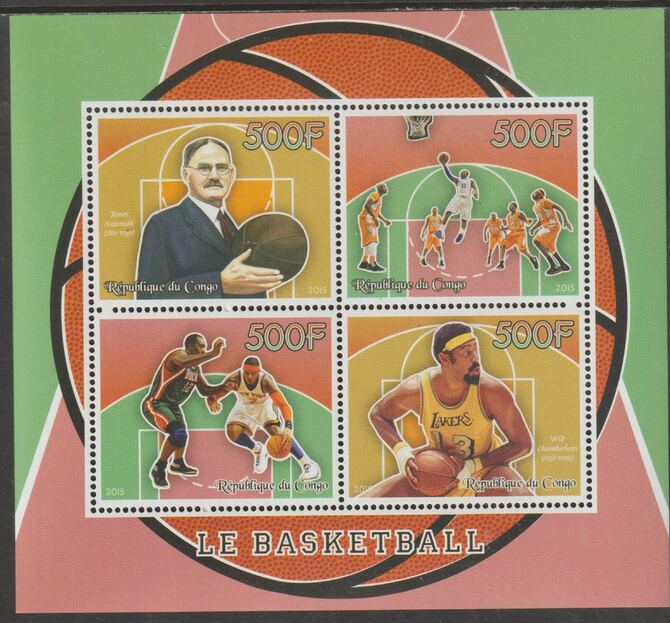 Congo 2015 Basketball perf sheet containing four values unmounted mint, stamps on , stamps on  stamps on sport, stamps on  stamps on basketball