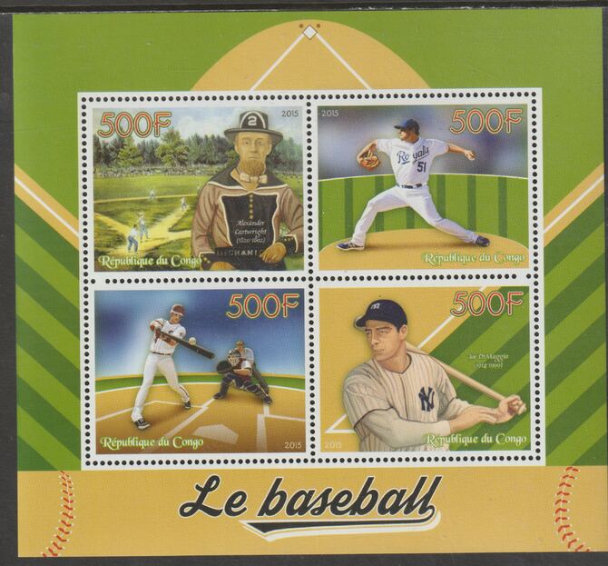 Congo 2015 Baseball perf sheet containing four values unmounted mint, stamps on sport, stamps on basball