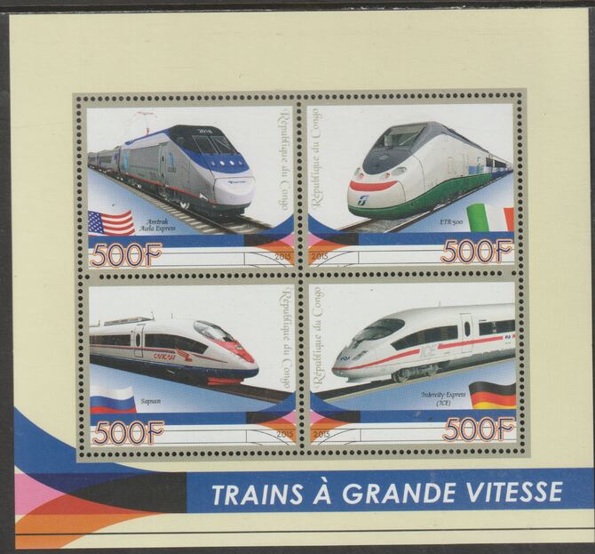 Congo 2015 High Speed Trains perf sheet containing four values unmounted mint, stamps on railways