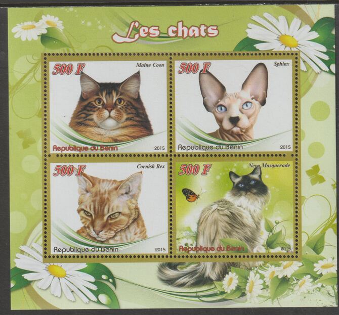 Benin 2015 Domestic Cats perf sheet containing four values unmounted mint, stamps on cats
