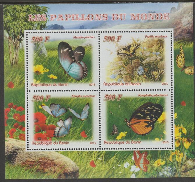 Benin 2015 Butterflies perf sheet containing four values unmounted mint, stamps on insects, stamps on butterflies