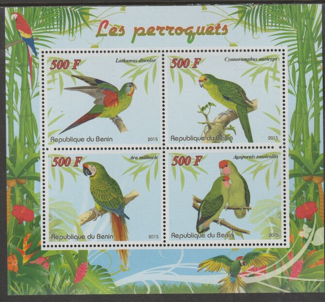 Benin 2015 Parrots perf sheet containing four values unmounted mint, stamps on birds, stamps on parrots