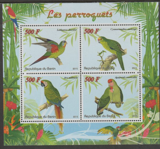 Benin 2015 Parrots perf sheet containing four values unmounted mint, stamps on birds, stamps on parrots