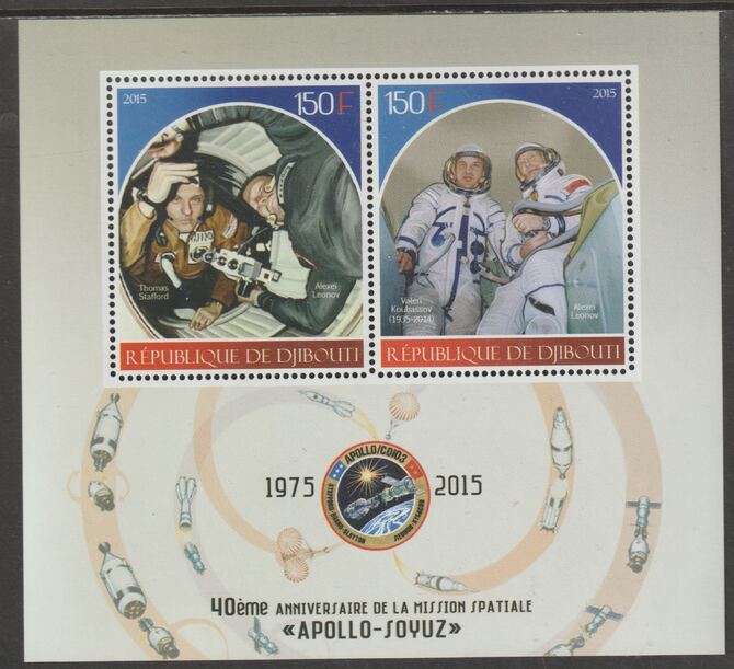 Djibouti 2015 Apollo - Soyuz 40th Anniversary perf sheet containing two values unmounted mint, stamps on space, stamps on apollo, stamps on soyuz