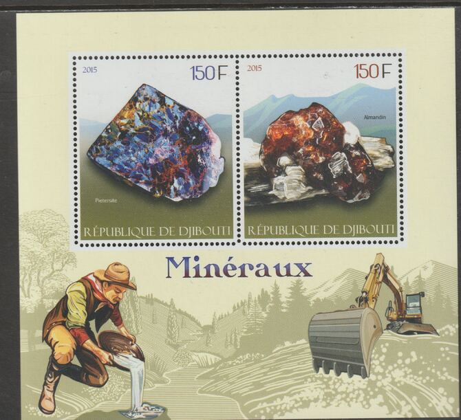 Djibouti 2015 Minerals perf sheet containing two values unmounted mint, stamps on , stamps on  stamps on minerals