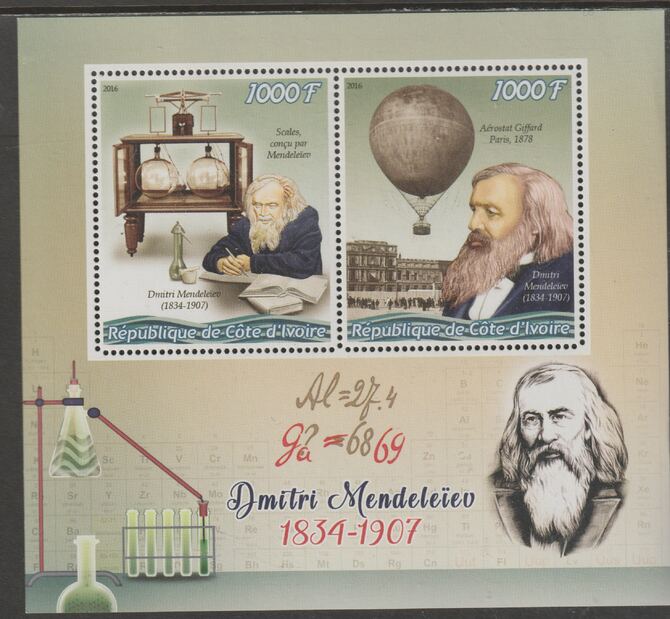 Ivory Coast 2016 Dmitri Mendeleev perf sheet containing two values unmounted mint, stamps on personalities, stamps on mendeleev, stamps on chemistry