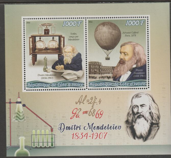 Ivory Coast 2016 Dmitri Mendeleev perf sheet containing two values unmounted mint, stamps on , stamps on  stamps on personalities, stamps on  stamps on mendeleev, stamps on  stamps on chemistry