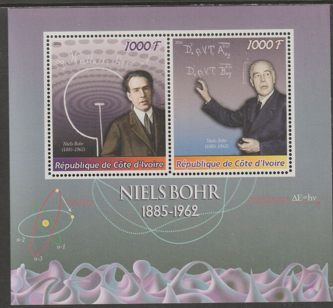 Ivory Coast 2016 Niels Bohr perf sheet containing two values unmounted mint, stamps on personalities, stamps on bohr, stamps on physics