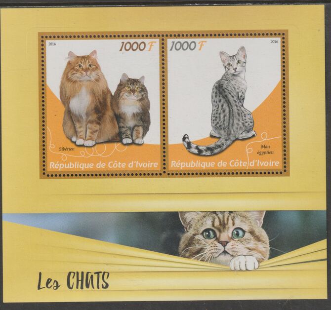 Ivory Coast 2016 Domestic Cats perf sheet containing two values unmounted mint, stamps on cats