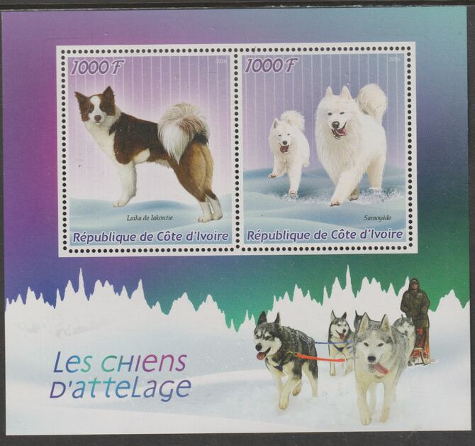 Ivory Coast 2016 Dogs perf sheet containing two values unmounted mint, stamps on dogs