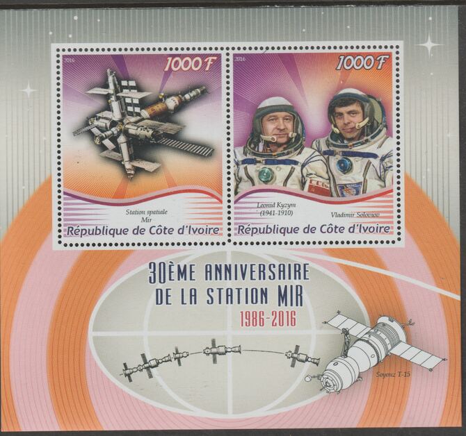 Ivory Coast 2016 MIR Space Station perf sheet containing two values unmounted mint, stamps on , stamps on  stamps on space, stamps on  stamps on  mir , stamps on  stamps on 