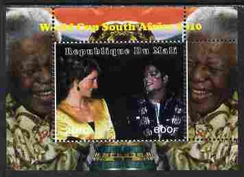 Mali 2010 Football World Cup #3 individual perf deluxe sheetlet (Stamp shows Diana with Michael jackson with Mandela in border) unmounted mint. Note this item is privatel..., stamps on football, stamps on personalities, stamps on mandela, stamps on nobel, stamps on peace, stamps on racism, stamps on human rights, stamps on diana, stamps on royalty, stamps on jackson, stamps on music, stamps on pops, stamps on rock