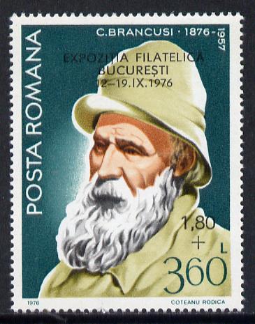 Rumania 1976 Bucharest Stamp Exhibition opt on Brancusi 3f60 (Sculptor) Mi 3365*, stamps on arts     crafts    postal    sculpture     stamp exhibitions
